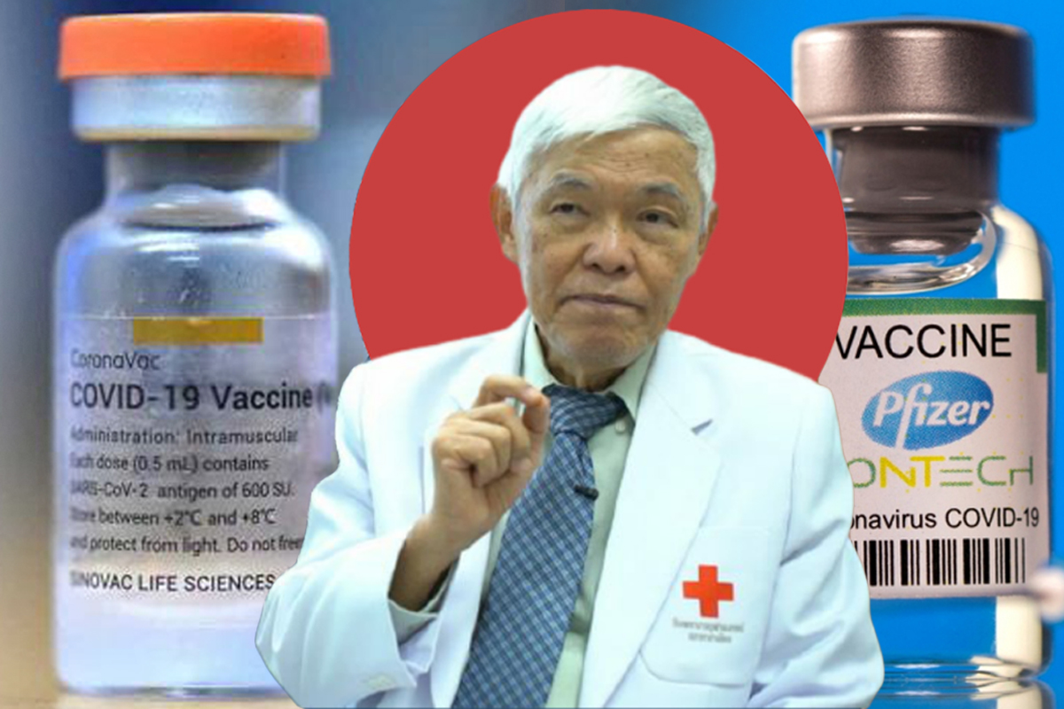 หมอยง หนุนฉีดสูตรซิโนแวค-ไฟเซอร์ ในเด็ก ลดเสี่ยงกล้ามเนื้อหัวใจอักเสบ