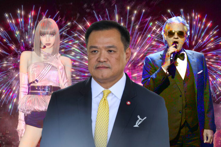 จ้าง “ลิซ่า” เคานต์ดาวน์ภูเก็ต จ้าง “ลิซ่า” เคานต์ดาวน์ภูเก็ต