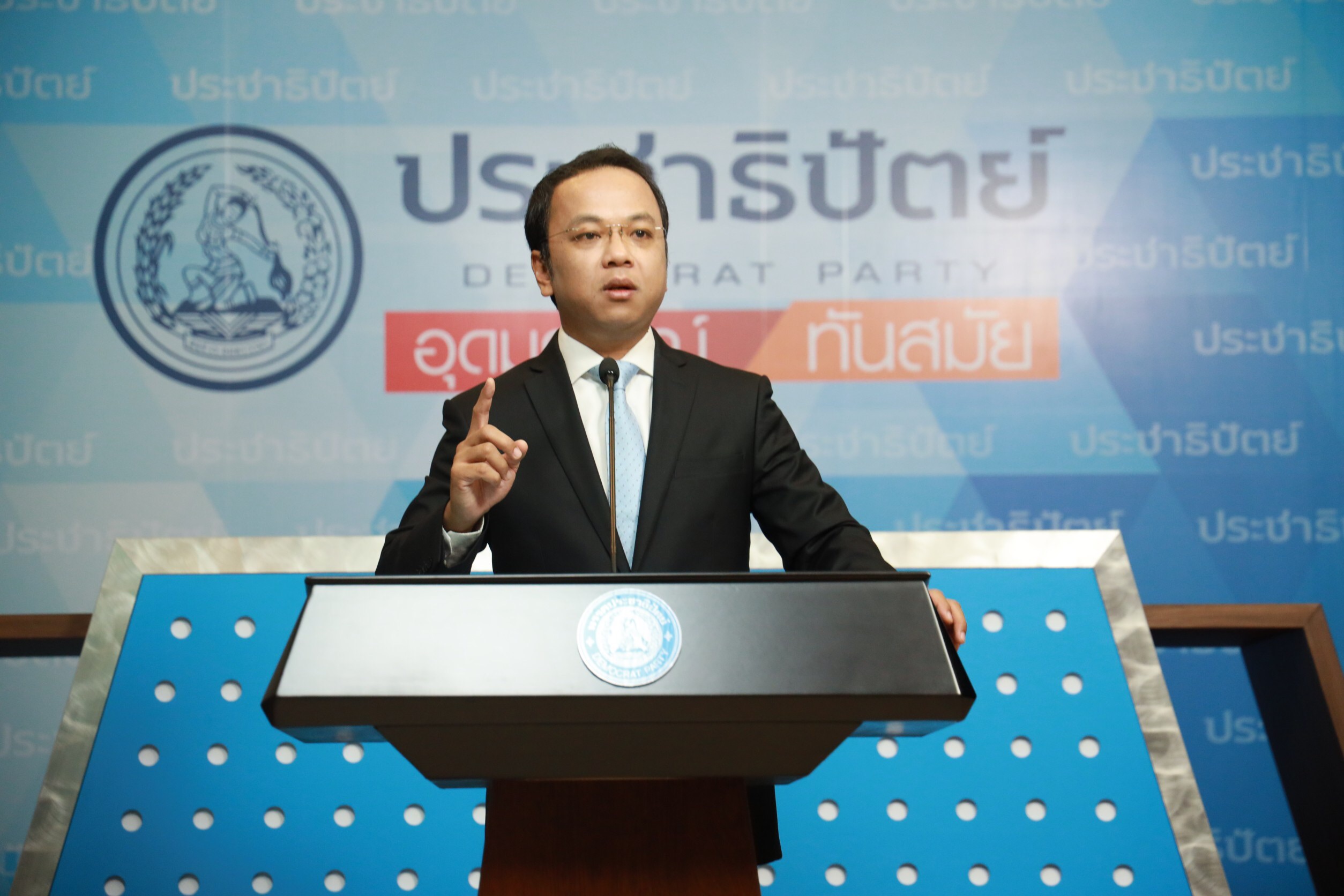 ราเมศ ชี้ ภาคใต้ยังนิยม “ปชป.” อันดับ 1 จากนโยบายประกันรายได้