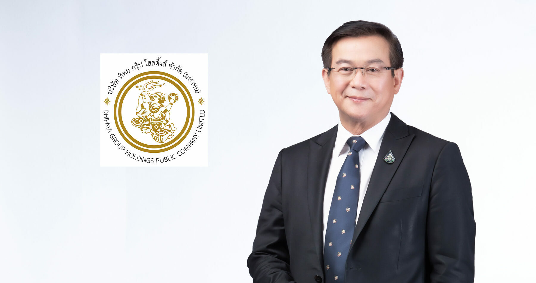 ทิพย กรุ๊ป โฮลดิ้งส์ ตั้งบริษัทลูก “ทิพย ไอเอสบี” รุกธุรกิจลงทุน