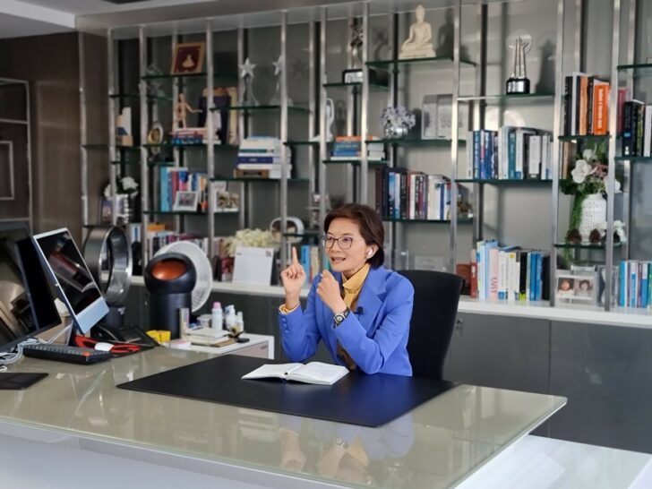 ผศ.ดร.เกษรา ธัญลักษณ์ภาคย์
