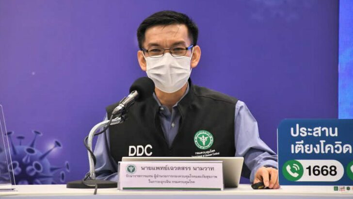 นพ.เฉวตสรร นามวาท