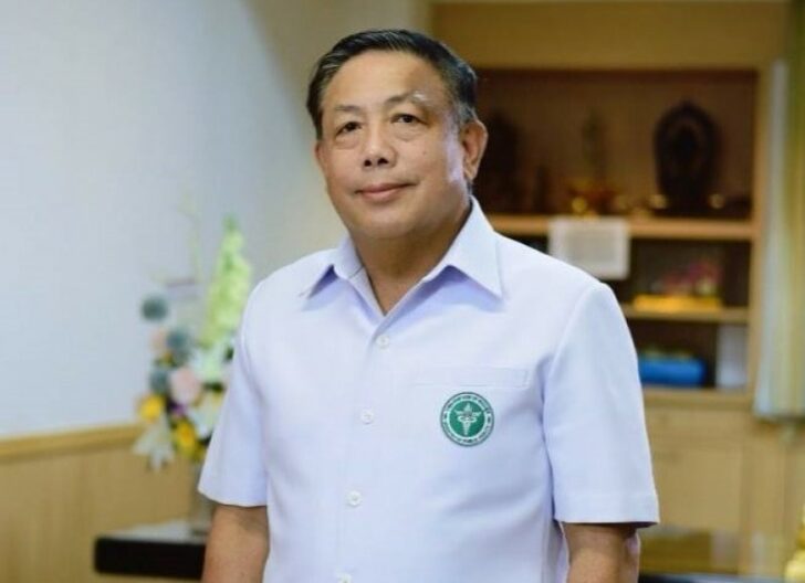 นพ.เกียรติภูมิ