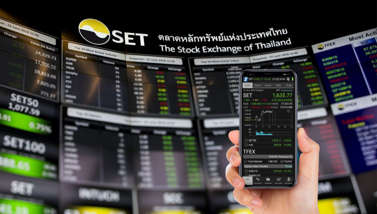 หุ้นไทยวันนี้ (02 พ.ย.) ปิดตลาดภาคเช้า +6 จุด SCB ซื้อขายสูงสุด – การเงิน