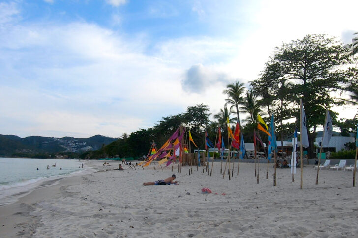 ท่องเที่ยว1