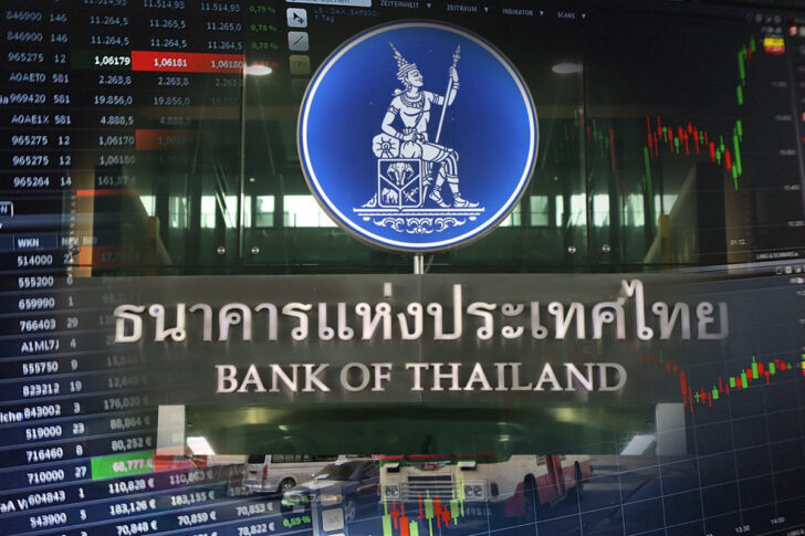 ธปท ฟอเร็กซ์ ธปท ฟอเร็กซ์