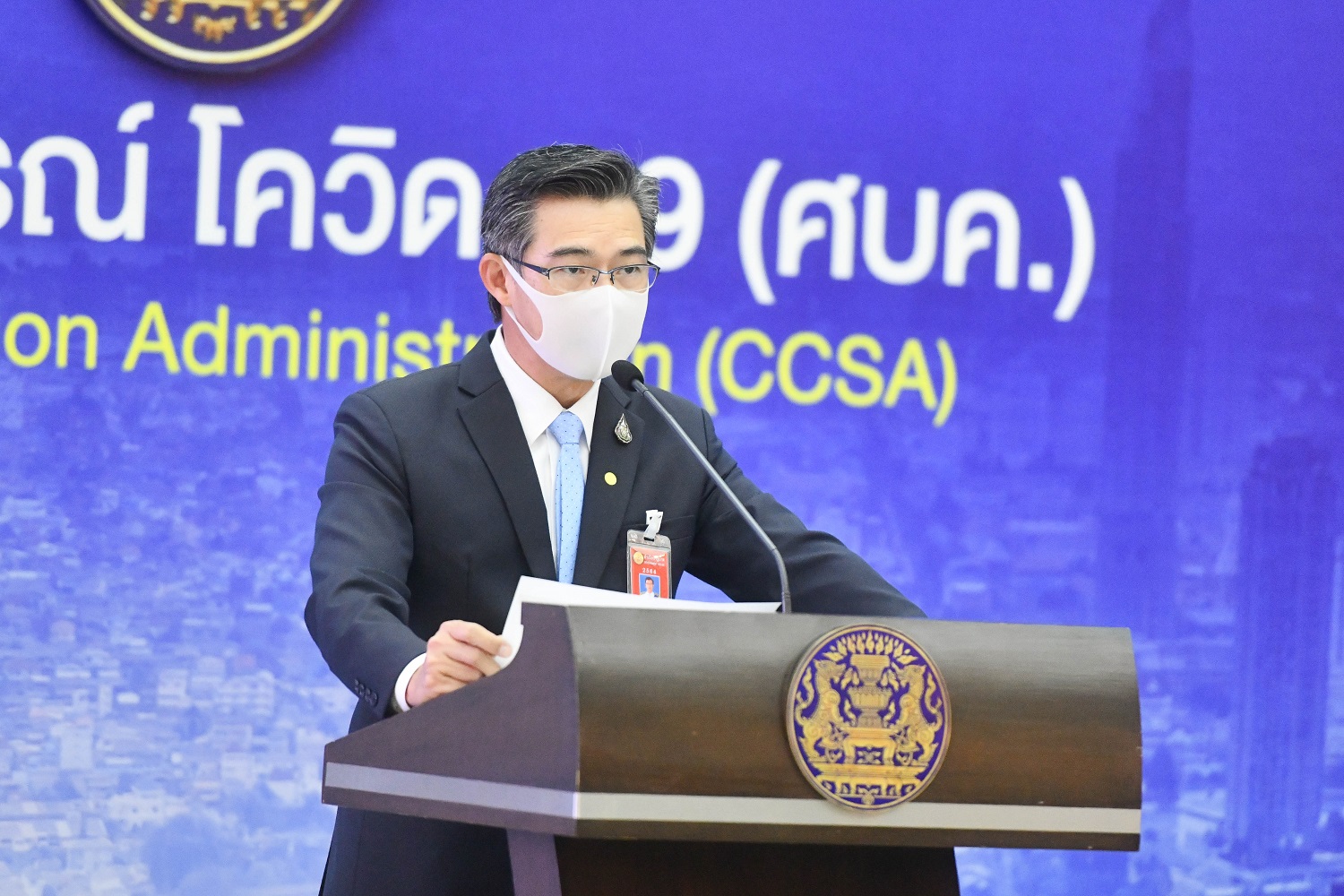 ศบค. ผวาปลดล็อกดื่มเหล้า จุดชนวนโควิดรอบใหม่ ให้เอกชนร่วมรับผิดชอบ