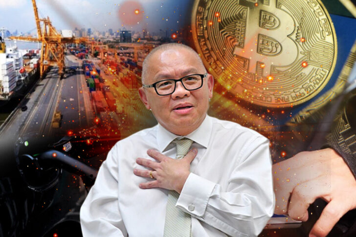 ประกอบทุนยัก_ปกใน-7