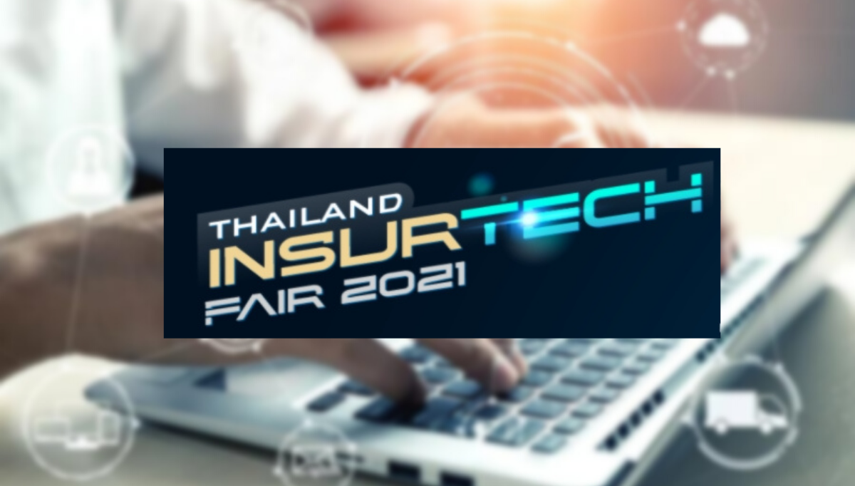 งานสัปดาห์ประกันภัย 26-30 ต.ค. Virtual ครั้งแรก จัดหนักส่วนลดเบี้ยสูงสุด 35%