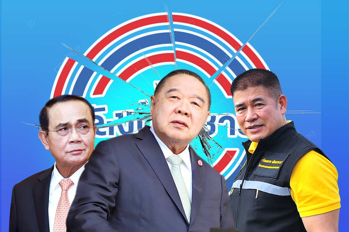พลังประชารัฐพักรบ “ธรรมนัส” เป็นต่อ “ประวิตร” คุมเกมสภาเบ็ดเสร็จ