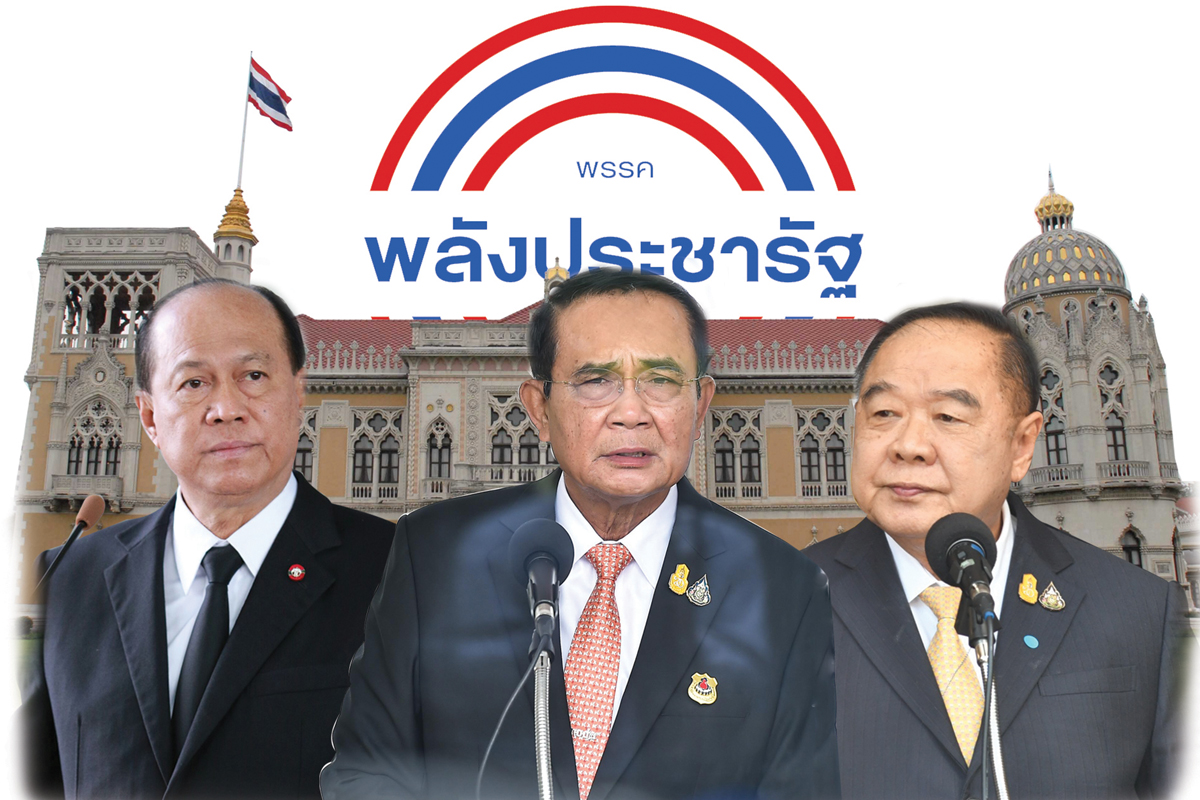 เส้นสนกลใน ปรับ ครม.ประยุทธ์ คลื่นใต้น้ำ “พลังประชารัฐ” รอปะทุ
