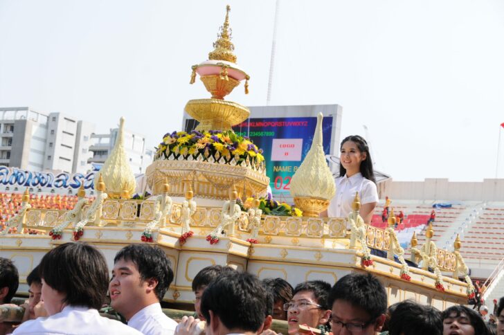 บรรยงชี้ 5 เหตุผล ควรยกเลิกขบวนแห่เชิญพระเกี้ยว บรรยงชี้ 5 เหตุผล ควรยกเลิกขบวนแห่เชิญพระเกี้ยว