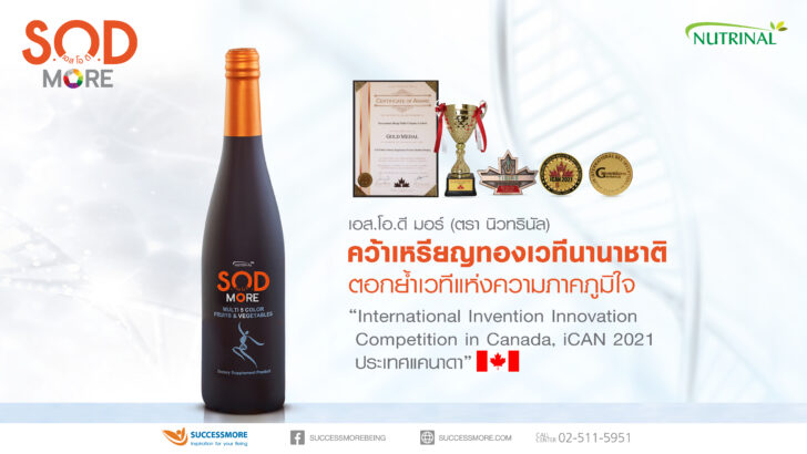 ภาพปก(107)