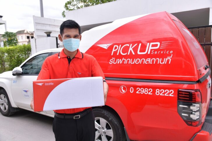 ไปรษณีย์ไทย เดินหน้าสู่ Tech Post หนุนการเติบโตอีคอมเมิร์ซไทย ไปรษณีย์ไทย เดินหน้าสู่ Tech Post หนุนการเติบโตอีคอมเมิร์ซไทย