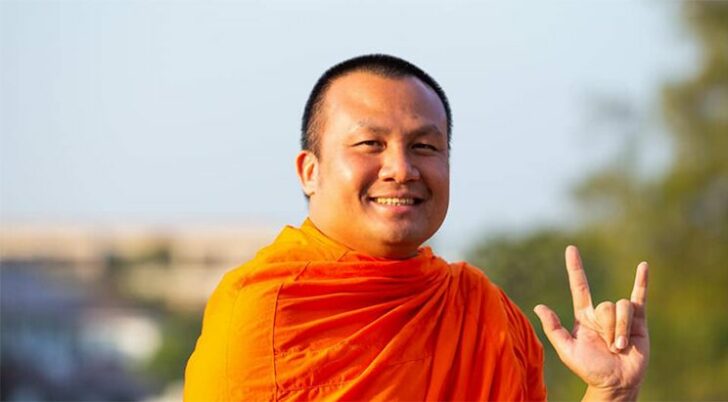พระมหาสมปอง เผยเส้นทางอาชีพหากถูกจับสึก พระมหาสมปอง เผยเส้นทางอาชีพหากถูกจับสึก