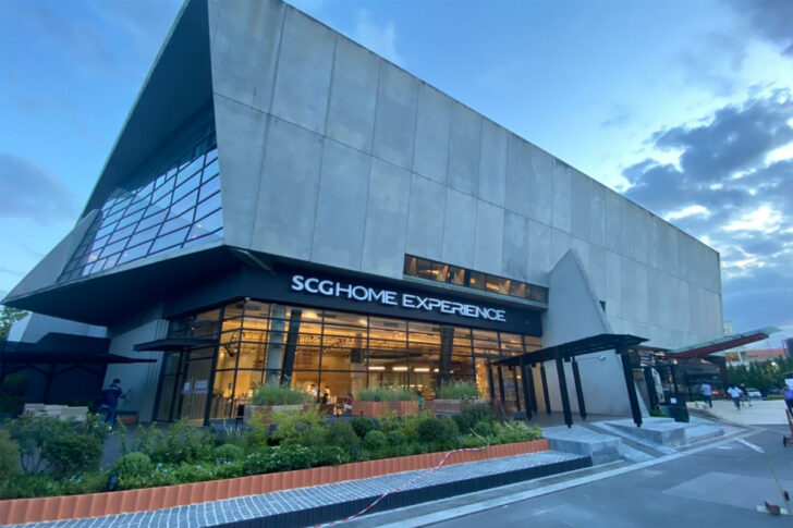 SCG