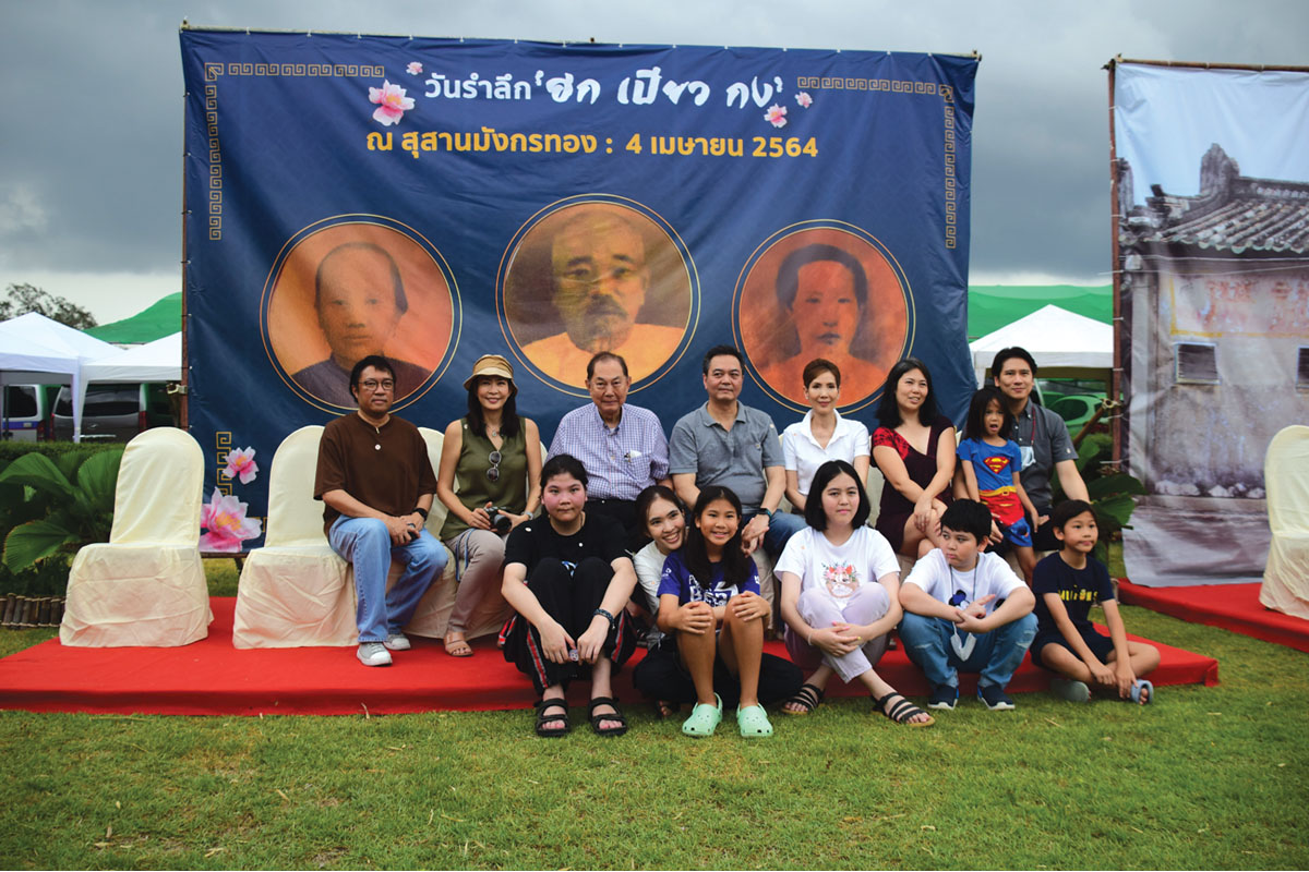 กว่าจะเป็นเจ้าสัวสหพัฒน์ ประวัติ บุณยสิทธิ์ โชควัฒนา ตอนที่ 29-30