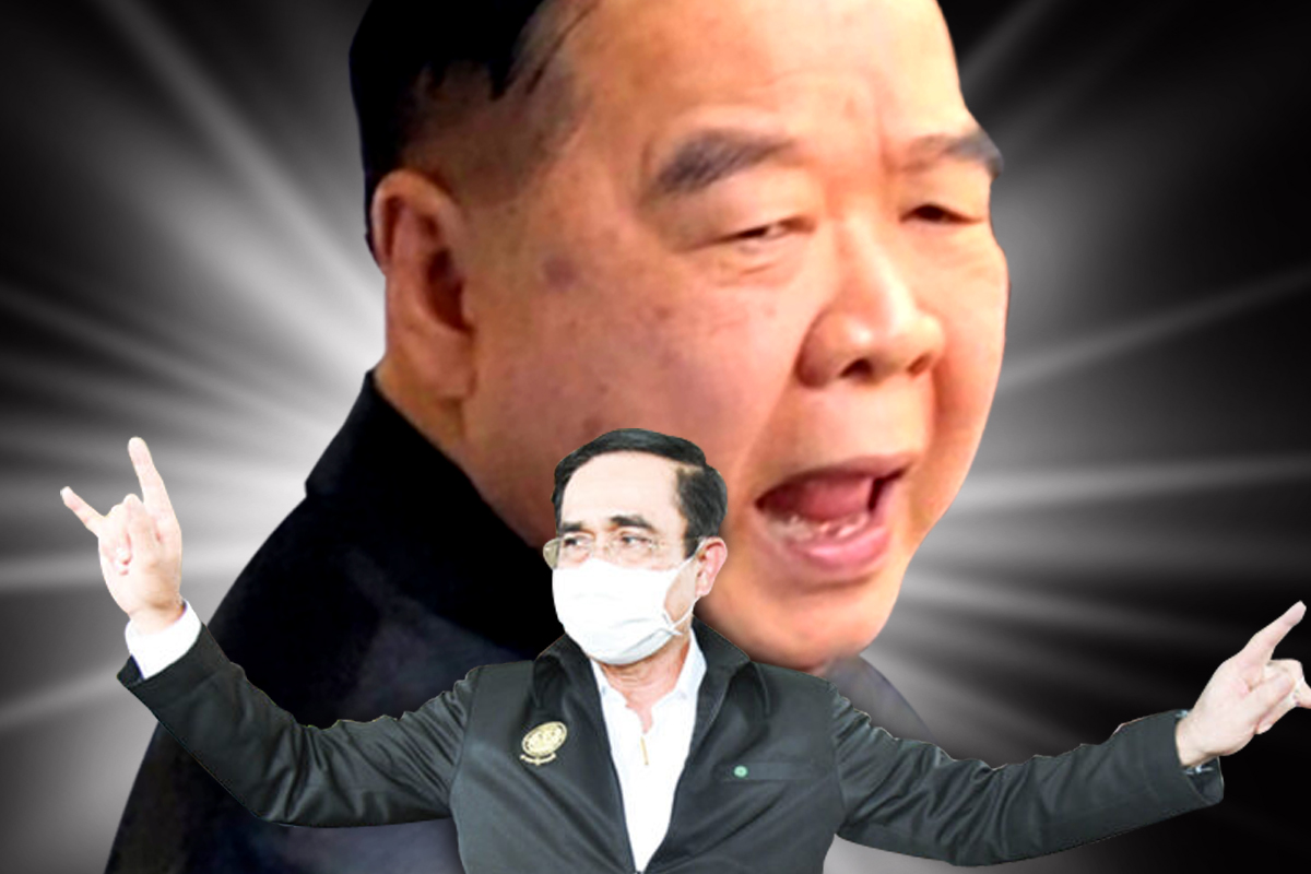 ประยุทธ์ กลับลำ ยกเลิกคำสั่งมอบ ประวิตร ดู 4 กรม ก.เกษตรฯ