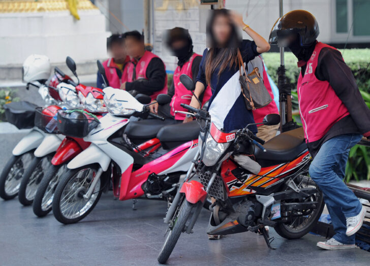 วินมอเตอร์ไซค์ วินมอเตอร์ไซค์