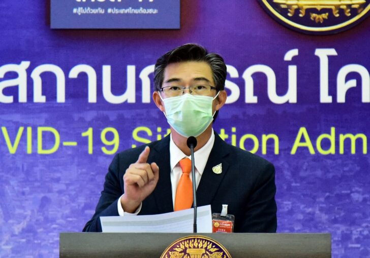 หมอทวีศิลป์-ศบค. นายแพทย์ทวีศิลป์ วิษณุโยธิน