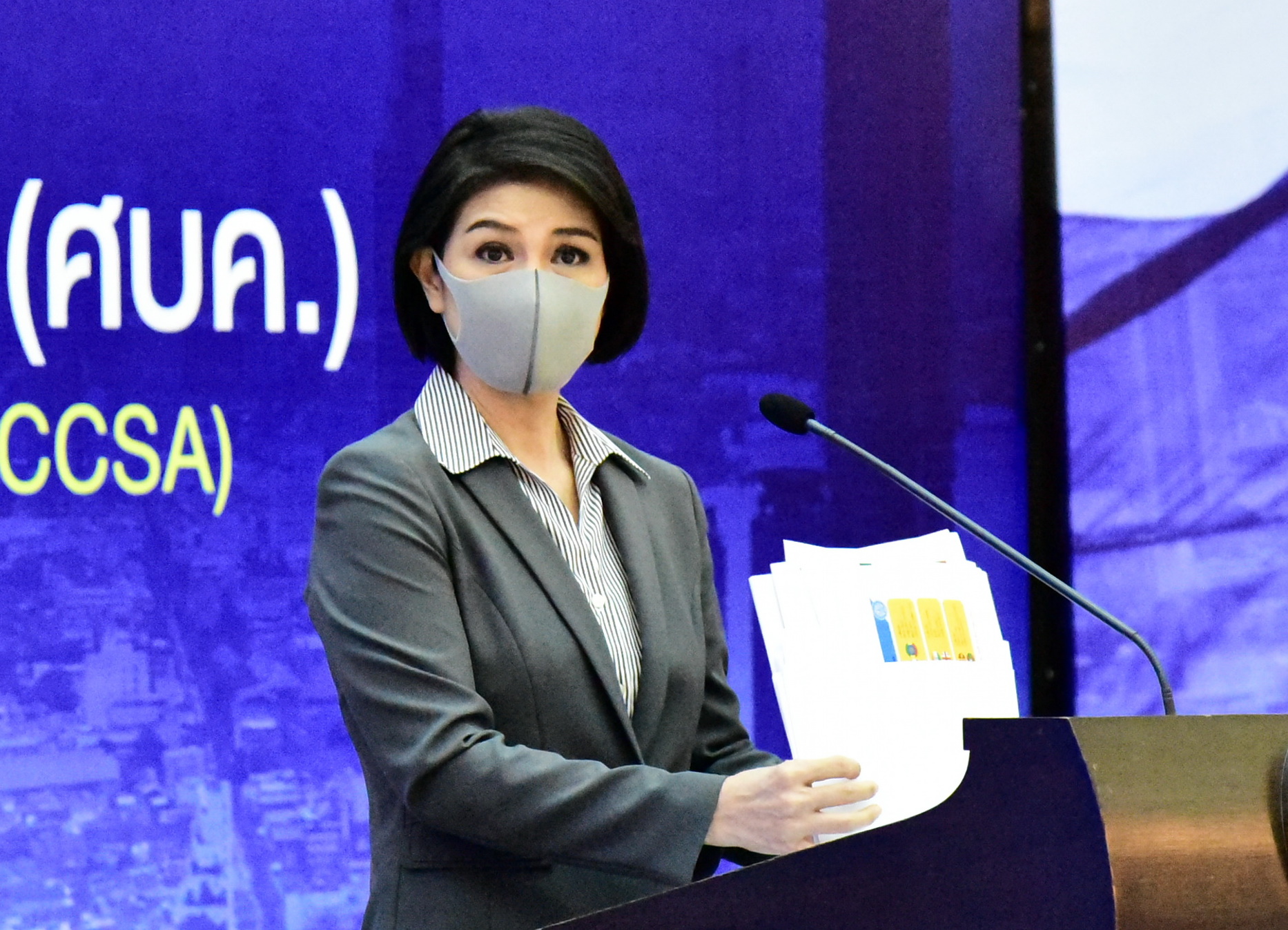 ศบค. โชว์แผน “เปิดประเทศ” 1 พ.ย. ชู 5 กลยุทธ์ 4 เป้าหมาย