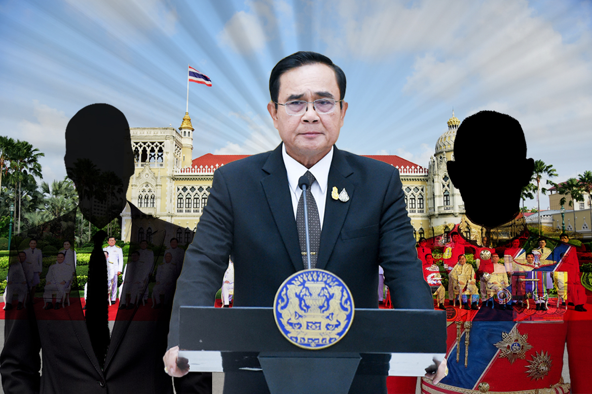 นายกฯอำมาตย์ใหม่