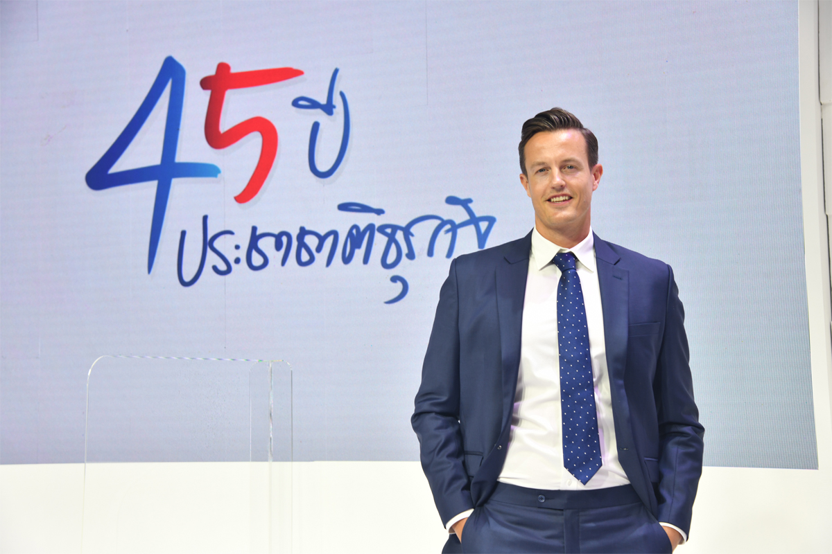 เจมส์ ทีก