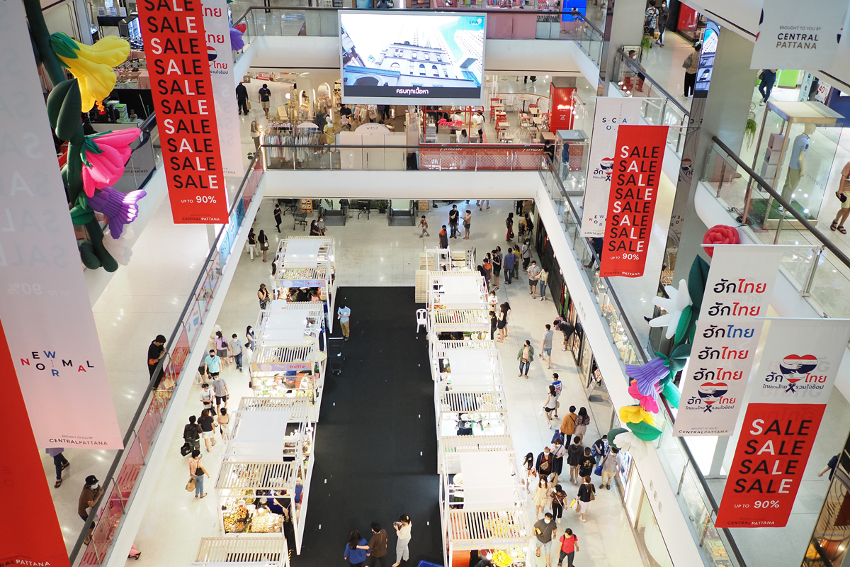 CPN ทุ่มพันล้าน ปั้น The 1 Biz หนุนคู่ค้าสู้ศึกอีคอมเมิร์ซ