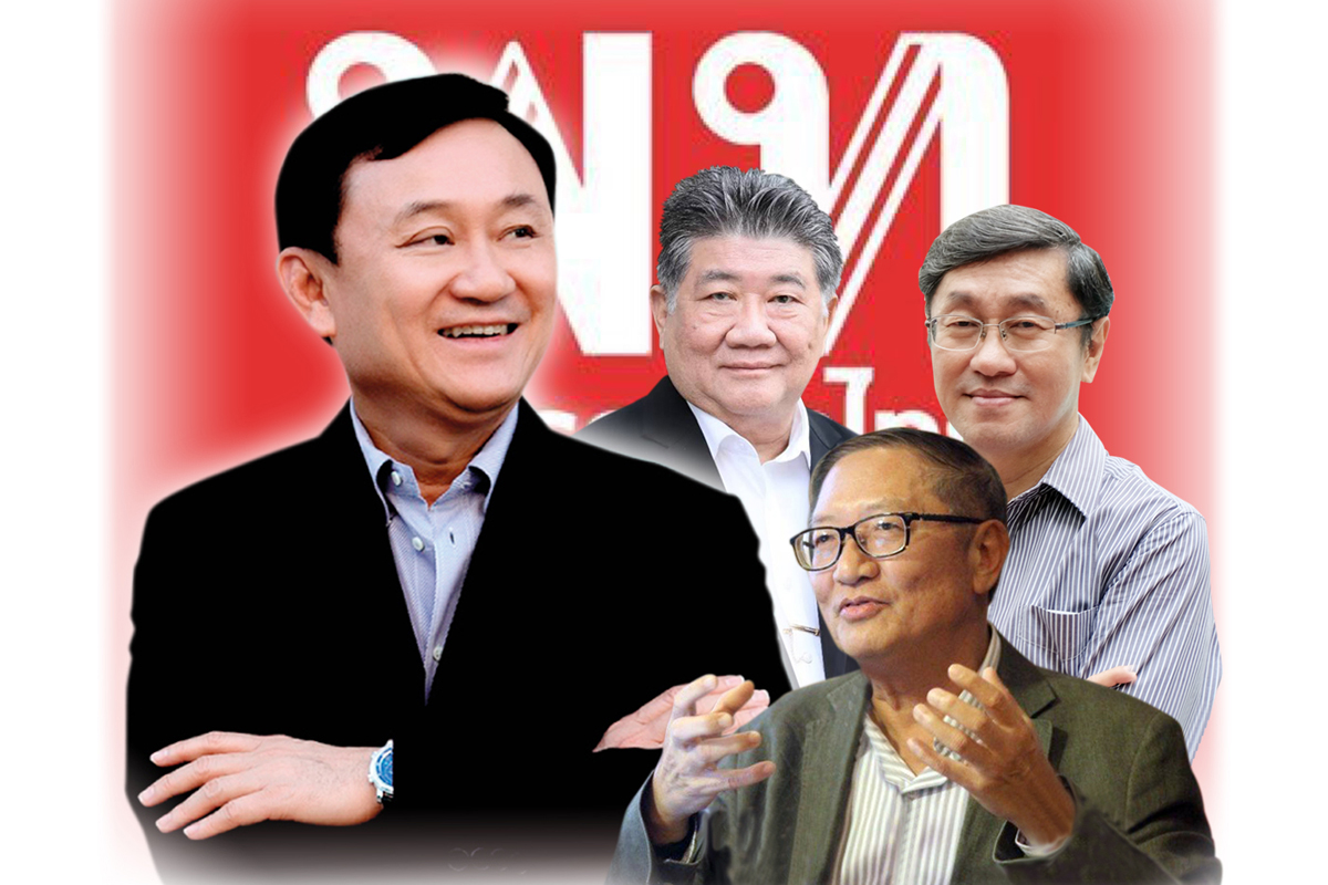 เปิดอีเวนต์ประชุมใหญ่ เพื่อไทย รีแบรนดิ้งพรรค ยี่ห้อทักษิณลุยเลือกตั้ง