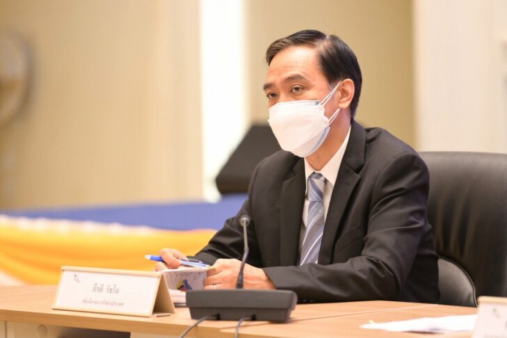 แถลงข่าว_290964_211014