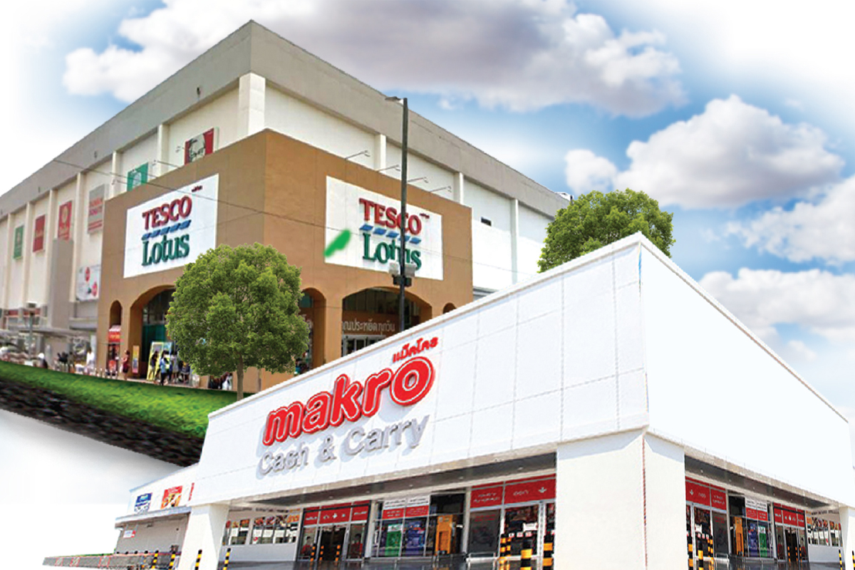 ก.ล.ต.นับหนึ่งไฟลิ่ง “MAKRO” ขายหุ้นพีโอ 2,270 ล้านหุ้น จ่อขึ้น XB  22 พ.ย.นี้