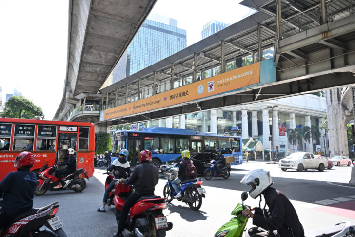 แยกราชประสงค์ แยกราชประสงค์
