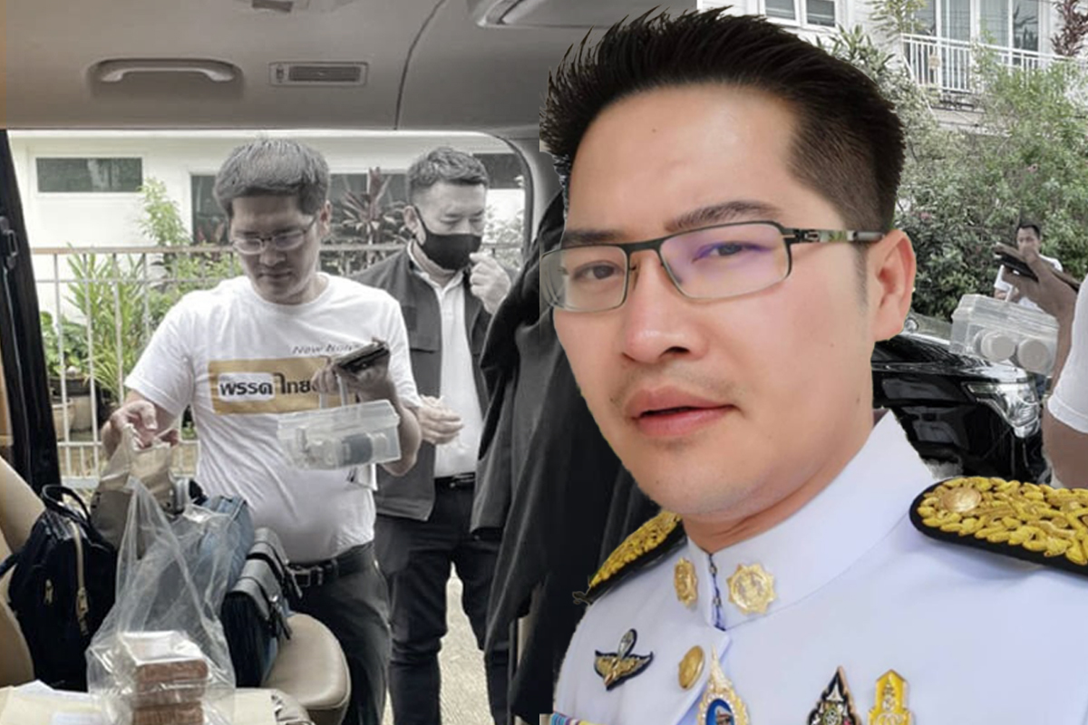 “มงคลกิตติ์” หอบของใช้ไปบุรีรัมย์ ไม่มีเงินประกัน พร้อมนอนคุก