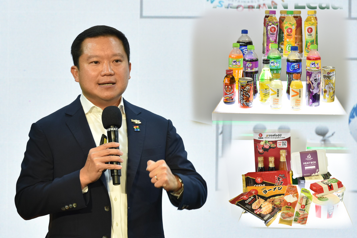 “ไทยเบฟฯ” ย้ำเบอร์ 1 อาเซียน เตรียมนำร่องศึกษารถยนต์ไฟฟ้า EV