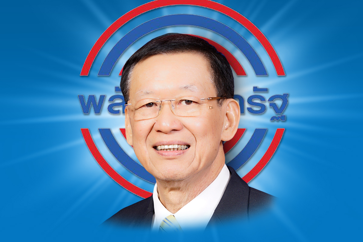 ไพบูลย์ รอด มติศาลรัฐธรรมนูญเสียงข้างมากไม่ฟัน พ้น ส.ส.