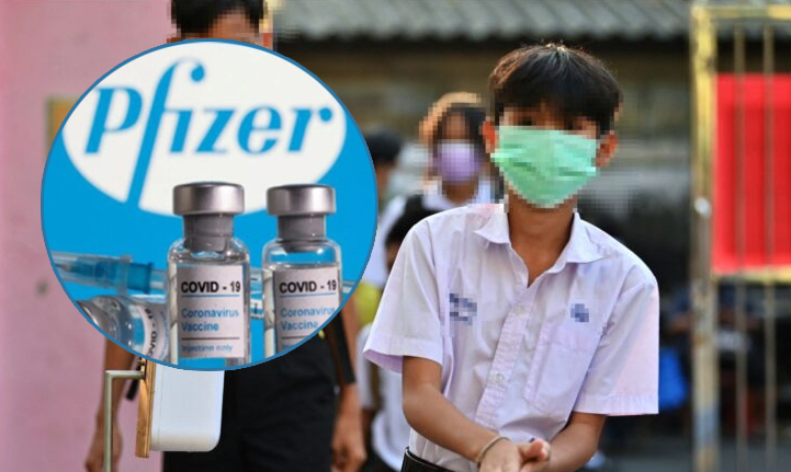 สธ. มีมติให้เด็กชาย 12-16 ปี เลือกรับไฟเซอร์เข็ม 2 ได้ตามความสมัครใจ