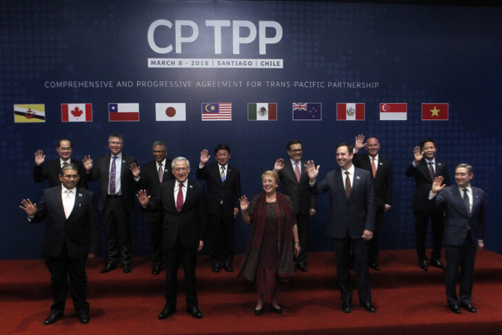 CPTPP