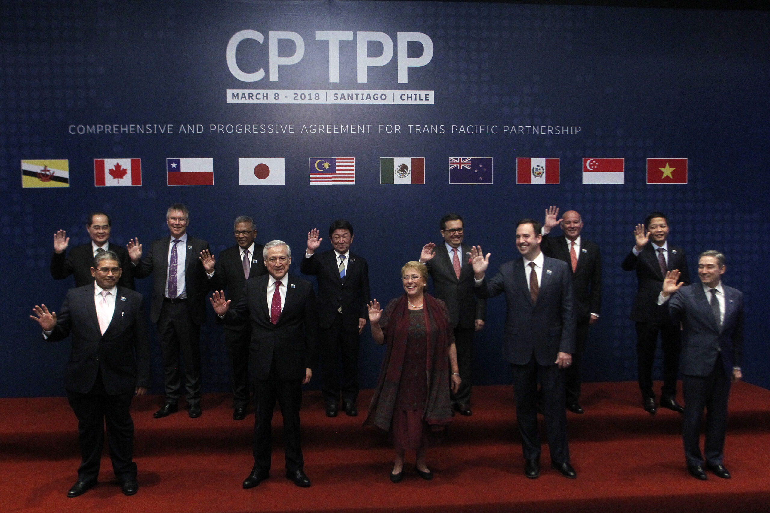 เปิดข้อสงวนไทยเข้าร่วมเจรจา CPTPP ย้ำประเทศไม่เสียเปรียบ