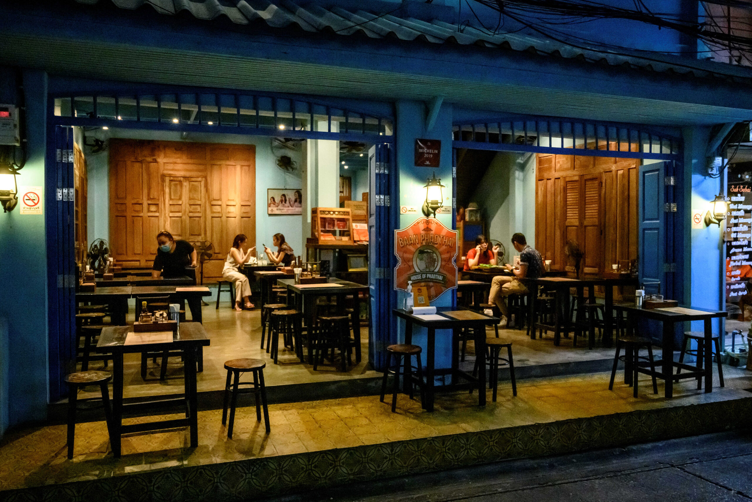 ศบค. เคาะเปิดสถานบันเทิง 16 ม.ค.65 ดื่มสุราได้ไม่เกิน 5 ทุ่ม