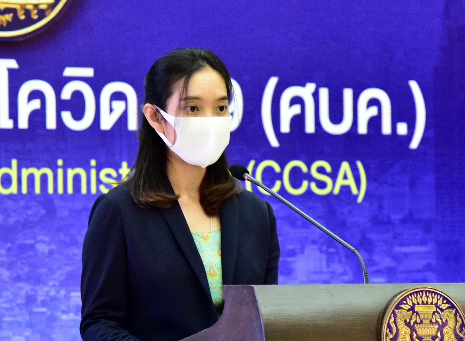 ศบค.จี้ 11 ล้านคน “ยังไม่ฉีดวัคซีน” ไล่บี้ 10 จังหวัดเร่งฉีด-โควิดระบาด