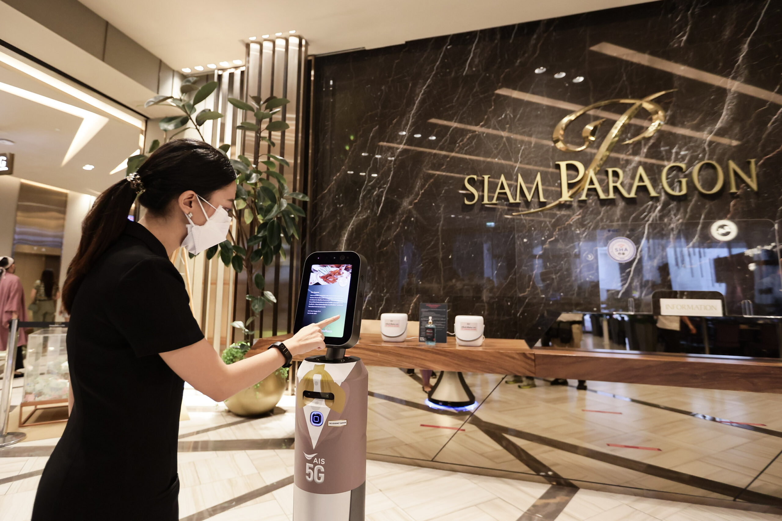 AIS Robot Smart Retail