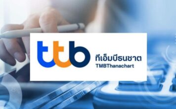 TTB ตั้ง "แพตริเซีย มงคลวนิช" ขึ้นแท่นกรรมการธนาคาร มีผลตั้งแต่ 2 พ.ย.64