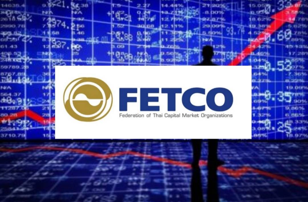 FETCO เผยดัชนีความเชื่อมั่นนักลงทุนทำนิวไฮ สูงสุดเป็นประวัติการณ์ – การเงิน