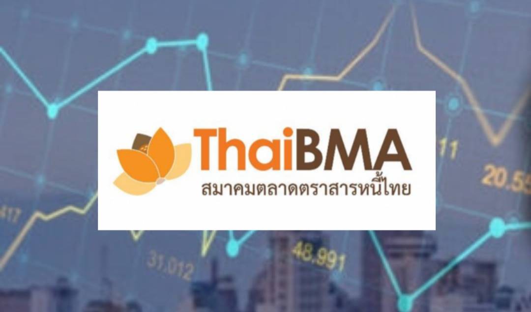 ThaiBMA  มั่นใจยอดออกหุ้นกู้ปีนี้ทะลุ  1 ล้านล้าน แซงหน้าปี 62 – การเงิน