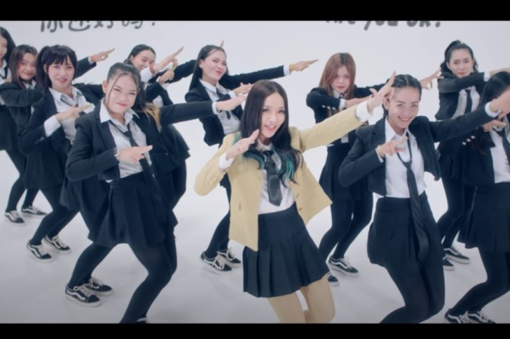 Are You Ok ? ไวรัลเพลงมันส์จาก TikTok สู่การเปิดประเทศ CLMV Are You Ok ? ไวรัลเพลงมันส์จาก TikTok สู่การเปิดประเทศ CLMV