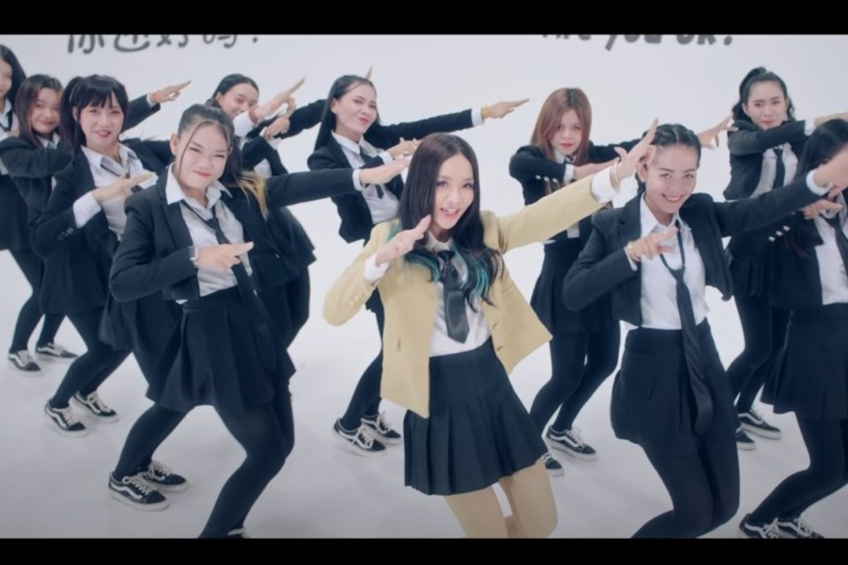 Are You Ok ? ไวรัลเพลงมันส์จาก TikTok