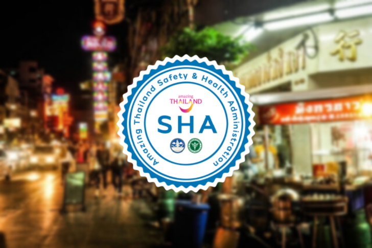 ททท. จัดตั้งศูนย์ลงทะเบียน SHA สำหรับ 10 กิจการ ถึง 19 พ.ย. ททท. จัดตั้งศูนย์ลงทะเบียน SHA สำหรับ 10 กิจการ ถึง 19 พ.ย.