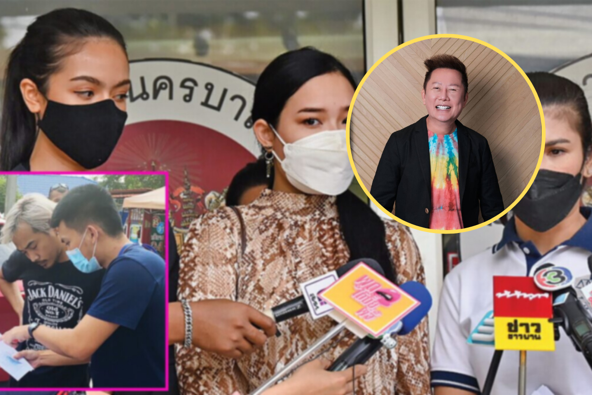 ช่างภาพกองประกวดนางงาม บานปลาย ณวัฒน์เตรียมแถลงกรณีเวทีมิสแกรนด์