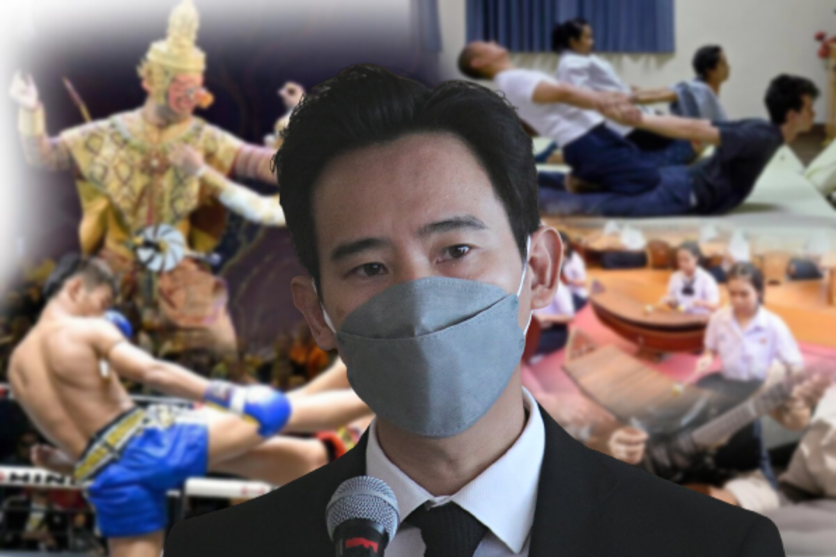 Soft Power ทิม พิธา ชี้ เป็นเรื่องเดียวกับการสร้างประชาธิปไตย