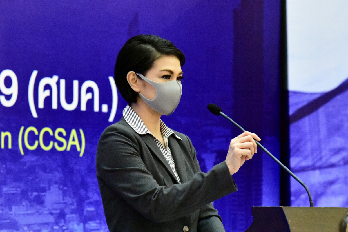 ศบค.ปรับมาตรการรับนักท่องเที่ยวจากแอฟริกาสกัดโอไมครอน